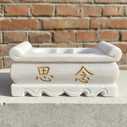 墓地石香炉免费刻字坟前烧香香炉