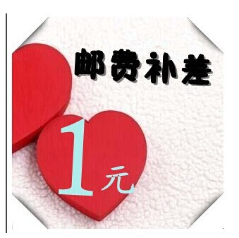 补差商品 DT贝帝LD拉丁舞鞋成年伦巴 舞蹈凉鞋斗牛恰恰