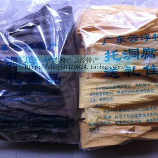 广东云浮农家特产托洞腐竹人工拉【二斤箱鸳鸯装腐竹】