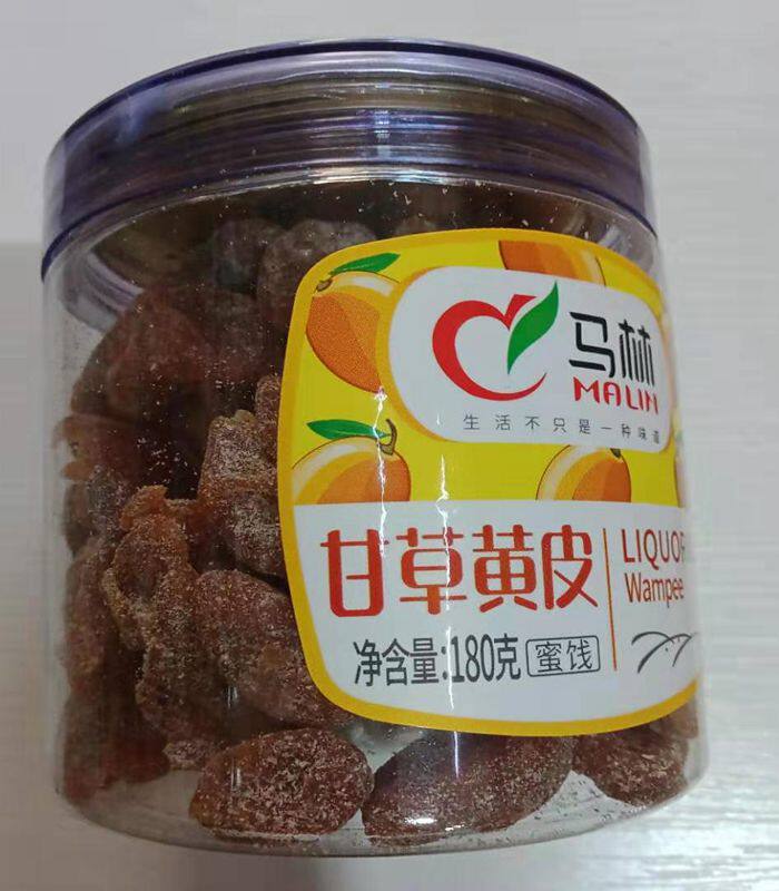 广东云浮特产新兴凉果马林甘草黄皮休闲零食