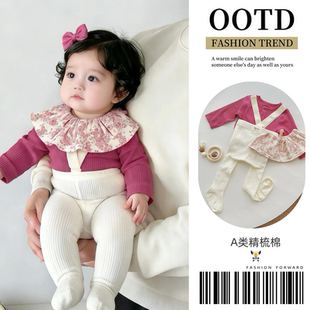 不连脚举重背带裤韩国新生儿宝宝春秋大屁屁打底裤婴儿连裤袜加绒