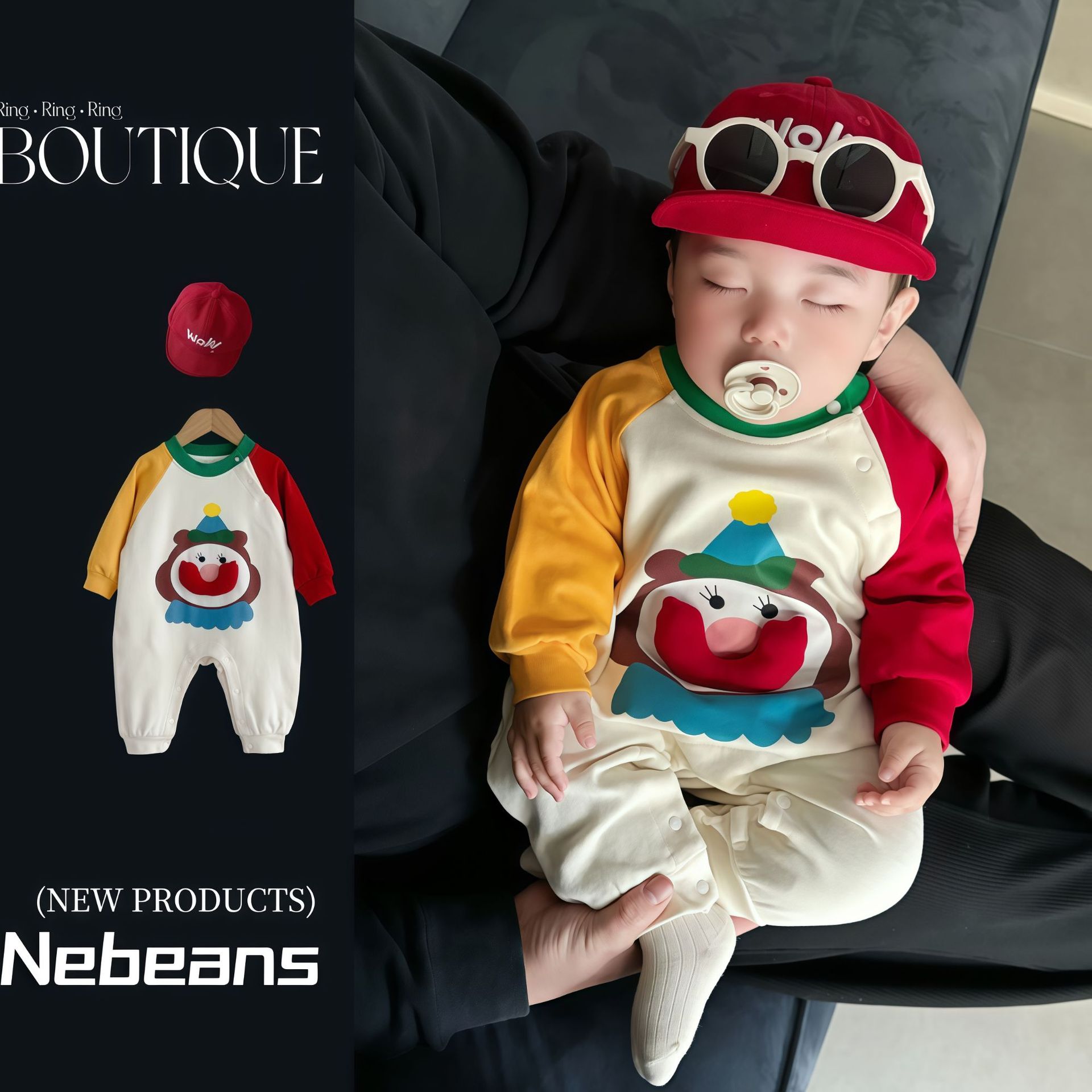 0-2岁春秋款新生儿拍照连身衣 潮款男女宝宝小丑公仔哈衣爬服A棉