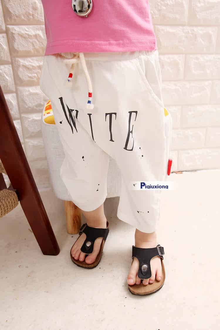 Pantalon garcon - Ref 2055593 Image 3