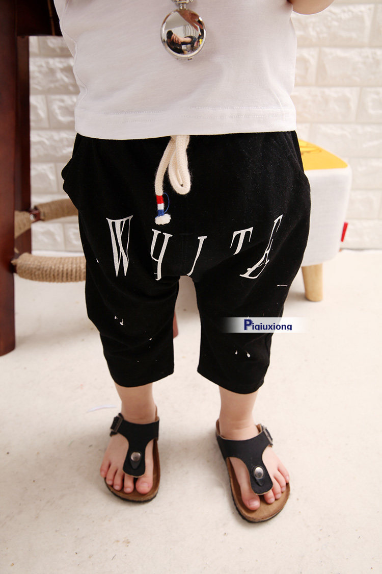 Pantalon garcon - Ref 2055593 Image 4