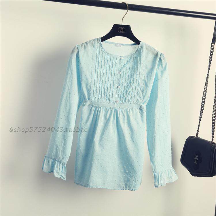 Chemise fille à manche longue - Ref 2086558 Image 1