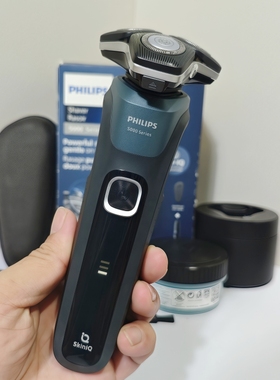 飞利浦剃须刀S5000系列刮胡刀S5882/S5586全新蜂巢系列带清洁桶