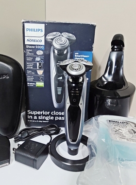 荷兰原装进口飞利浦剃须刀S9000系列S9161 S9311带清洁仓包装破损