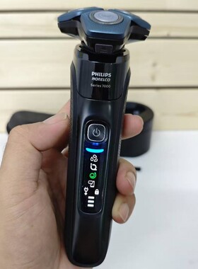 飞利浦电动剃须刀7系S7000