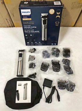 飞利浦多功能电动剃须刀理发器修剪器荷兰原装MG7770 7790 9500
