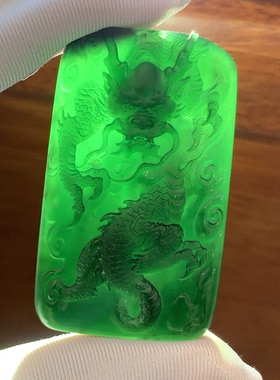 天然缅甸翡翠a货冰种墨翠龙牌裸石吊坠纯手工雕霸气挂件冰纯绿透
