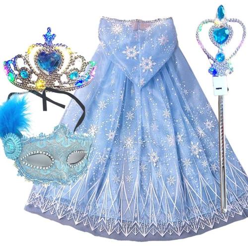 发光爱莎斗篷披风套装儿童节圣诞节表演服儿童过年玩具送孩子礼物