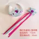 [公主皇冠+雪花棒【玫红色】]