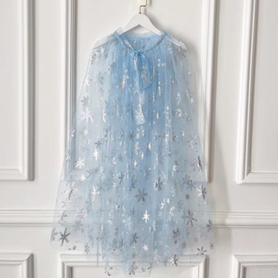 女童蓝色雪花披肩女宝冰雪奇缘披风艾莎拖地披纱儿童公主披肩斗篷