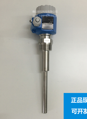 E+H 音叉料位计 FTM20-AG45A恩德斯豪斯FTL31 FTC260 FTM50 FTL41