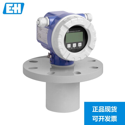 E+H超声波液位计  FMU44-4VB2C42A 恩德斯豪斯Endress+Hauser现货