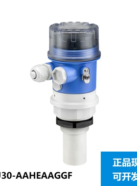 E+H超声波液位计FMU30-1020/0, FMU30-AAHEAAGGF FMU230A FMU231A