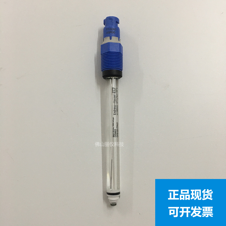 E+H ORP电极 CPS12D-7PA21 探头 CPS12D-7NA21 现货CPS11D-7BT21