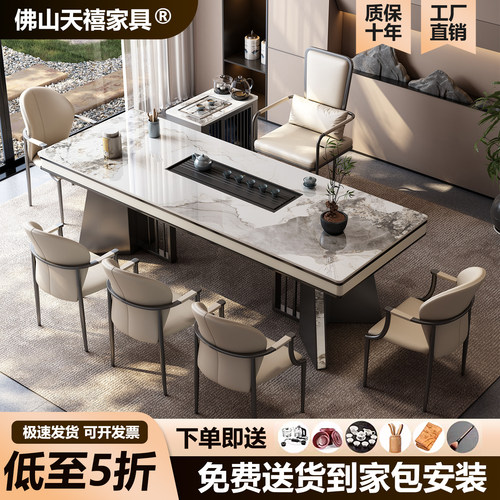 新款办公室茶桌茶台客厅茶桌
