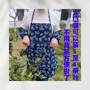 大口袋采茶专用围裙纯棉蓝印花布碎花采茶兜可装3-4斤左右采茶袋