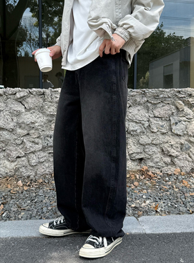 黑色复古水洗日系弯刀牛仔裤男生2025新款秋季休闲宽松阔腿长裤子