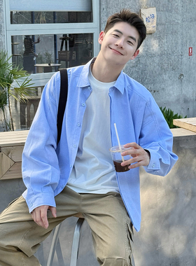 蓝色翻领日系纯色长袖衬衫男生2025新款秋季宽松休闲上衣外套外搭