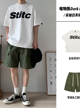 2025年新款短袖300g重磅t恤男夏季日系宽松字母白色圆领T恤印花