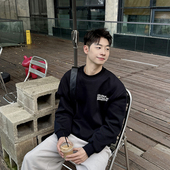 540g黑色加绒圆领卫衣男生春秋季 2026新款 纯色套头上衣休闲宽松