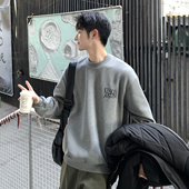 纯棉宽松长袖 420g重磅深灰色刺绣圆领卫衣男生新款 春秋季 上衣外套