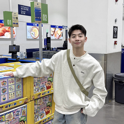 400g纯色休闲百搭亨利领卫衣