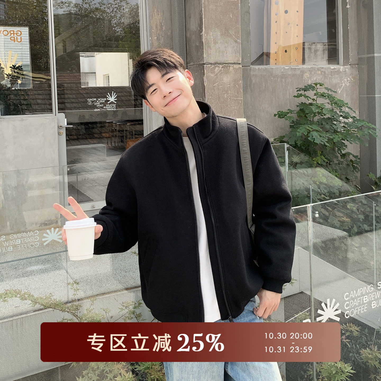 黑色立领加厚棉服男款冬季2026新款宽松保暖轻薄夹克毛呢棉袄外套