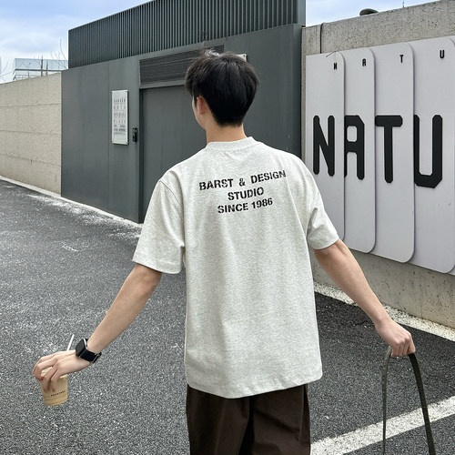 240g字母印花圆领短袖T恤夏季新款复古休闲打底衫半袖套头上衣男
