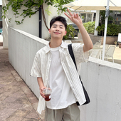 白色条纹衬衫 百搭宽松休闲衬衣上衣外套 夏季 短袖 男生2026新款