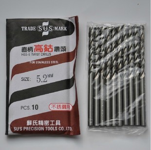 钻头含钴 台湾(正宗)苏氏SUS不锈钢高估钻头/麻花钻头8.1-13.0mm.