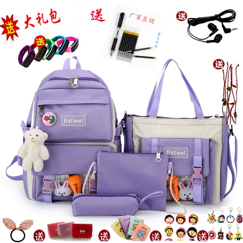 Брендовый ранец, вместительный и большой рюкзак, в корейском стиле, для средней школы, подходит для подростков, подходит для студента