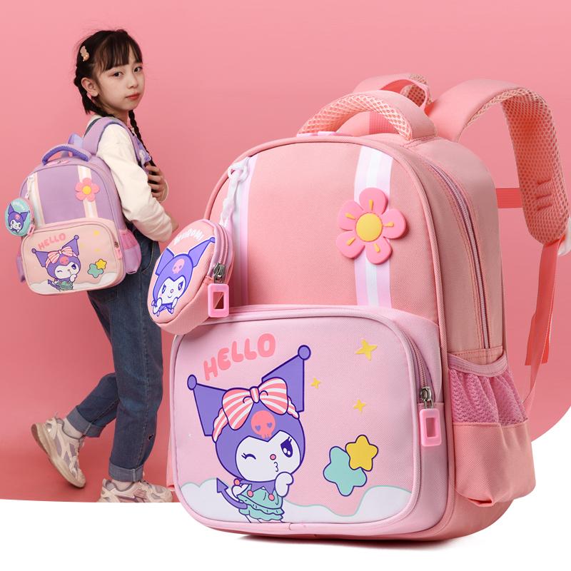 可爱库洛米幼儿园女童书包