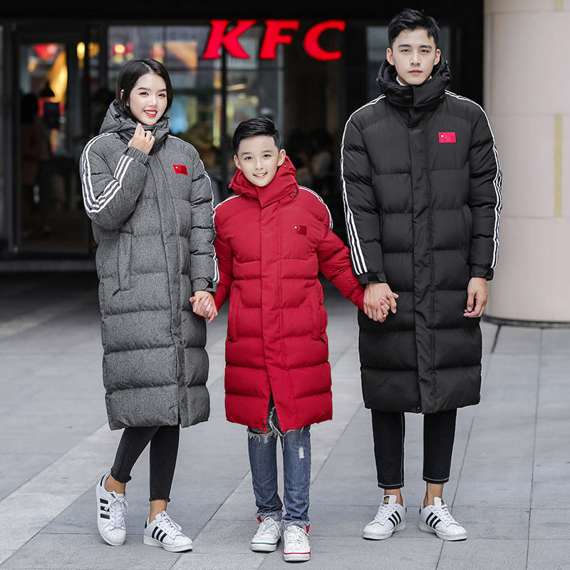 冬季国家队训练棉衣男女长款过膝棉服体育生运动大衣定制印字LOGO