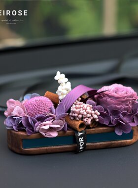 永生花真花临时停车号码牌实木挪车牌汽车内饰车载装饰用品摆件