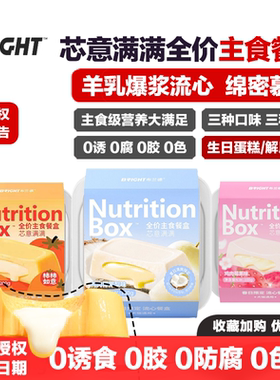 发腮猫零食补水白肉美毛浓汤罐