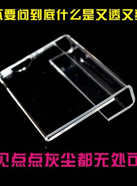 挂钩展示架标价亚克力签