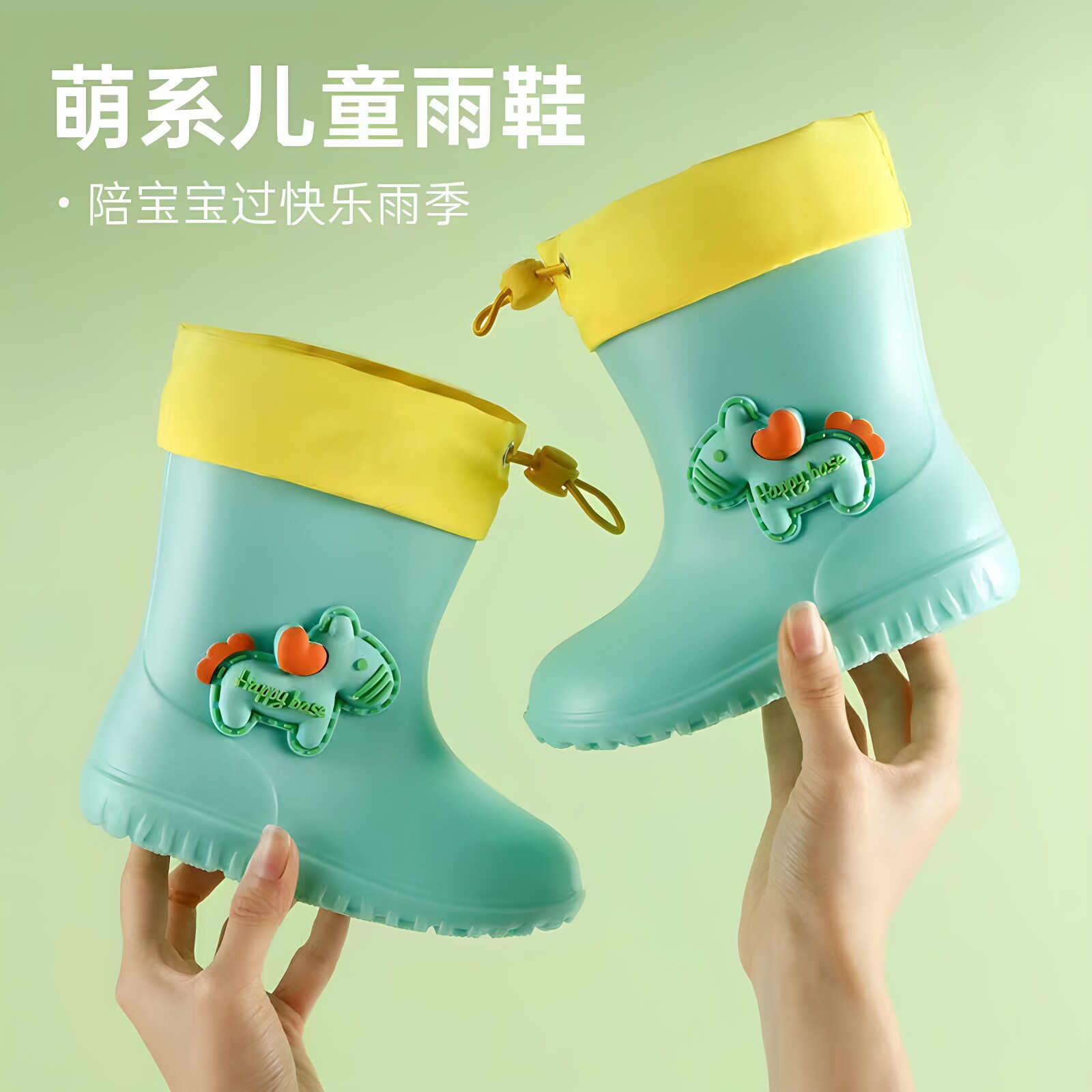 宝宝雨鞋男童女童卡通黄鸭雨靴女童幼儿防滑束口胶鞋子儿童水筒鞋