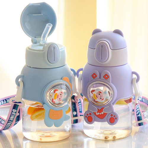 塑料600ML可爱儿童水壶