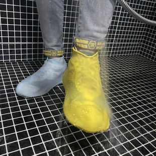 套防水雨天女男腳套防雨硅膠防滑加厚耐磨底下雨天兒童雨靴套 雨鞋