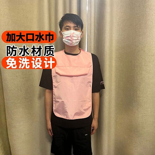 口水巾大童老人均可使用