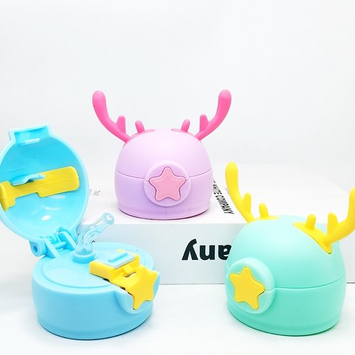 杯子配件吸管盖保温杯配件