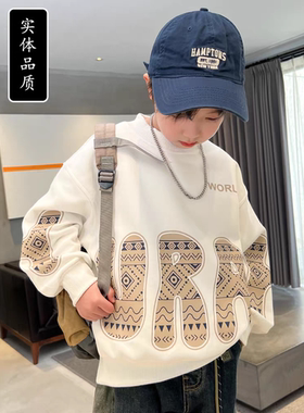 官方NKAS男童2025新款儿童秋装上衣中大童装春秋款卫衣潮牌洋气