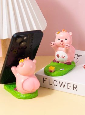 摆件红海新款支架可爱桌面狸卡通