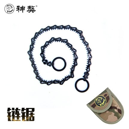 神獒 多吉藏獒链锯 便携钢丝锯 手工锯 求生线锯 户外野营链锯子