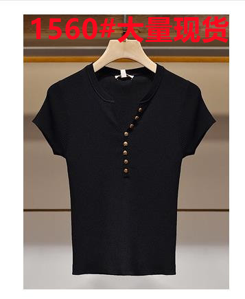 梦菲雅 MFYA1560 整款下架 梦菲雅 MFYA1560 整款下架