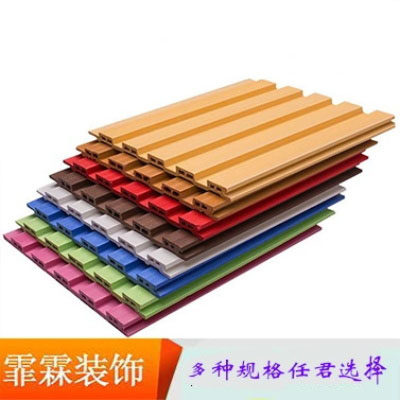 Ecological wood the Great Wall balcony suspended ceiling Counterfort smallpox 150 the Great Wall Green wood kindergarten Dado Material Sciencein the Basic building materials , Plate , Eco board  category - from Buy2taobao.com to provide professional Taobao agent buy service