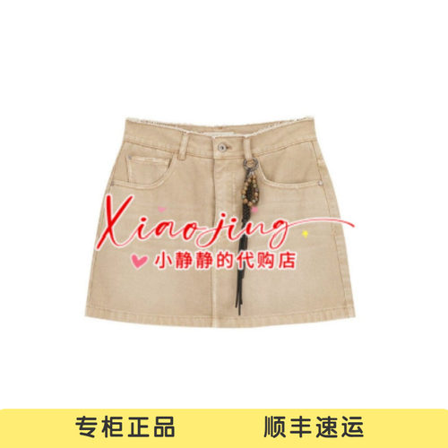 AK71502737-1490 专柜正品2026秋季高腰毛边A字群牛仔短裙配挂饰